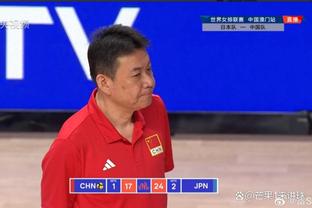 中国男篮世界杯输塞尔维亚42分！崔永熙：他们的各个位置都很平均